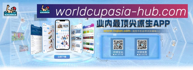 数据分析功能